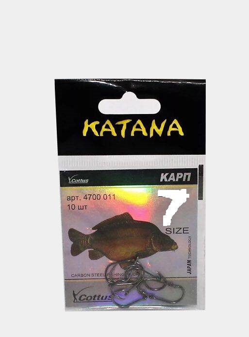 Katana shinogi cglp 68. Рыболовные крючки Katana. Крючки Katana Карп. Крючки COTTUS Katana Карп 8. Крючок катана 5.